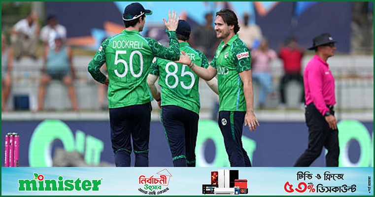 ওমানকে বিদায় করে আয়ারল্যান্ডের রাজকীয় জয়